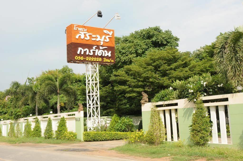 Saraburi Garden Resort Экстерьер фото